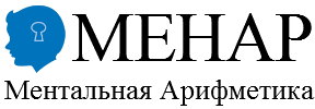 Menar Abacus Mental Arithmetic Center